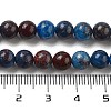 Natural Blue Opal Beads Strands G-H045-A02-8MM-01-5