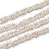 Natural Cultured Freshwater Pearl Beads Strands PEAR-I004-07A-2