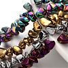 Electroplate Non-magnetic Synthetic Hematite Beads Strands G-F300-06-1