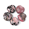 Natural Rhodonite Healing Stones PW-WGA91AE-05-1