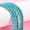 1 Strand Dyed Dark Cyan Round Synthetic Turquoise Beads Strands X-TURQ-G106-4mm-02E-4