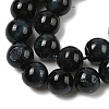 Grade AB Natural Tiger Eye Beads Strands G-B133-A02-6MM-03-4