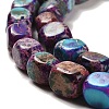 Natural Dolomite Beads Strands G-F765-L06-01-4