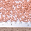 MIYUKI Round Rocailles Beads SEED-X0054-RR4461-4