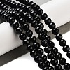 Natural Obsidian Bead Strands G-R173-6mm-02-5