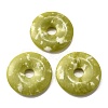 Natural Southern Jade Pendants G-F524-H18-1