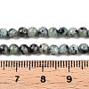 Dyed Natural White Jade Beads Strands G-T140-4mm-B03-5