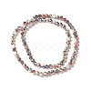 Transparent Electroplated Glass Beads Strands GLAA-G097-04D-2