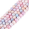 Anti-Tarnish Electroplate Glass Beads Strands EGLA-N027-02A-05-1