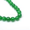 Natural White Jade Bead Strands G-R346-4mm-01-2