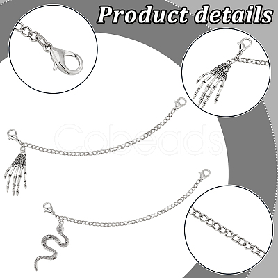 4Pcs 2 Styles Iron Twisted Chains Curb Chains FIND-PH01460-1