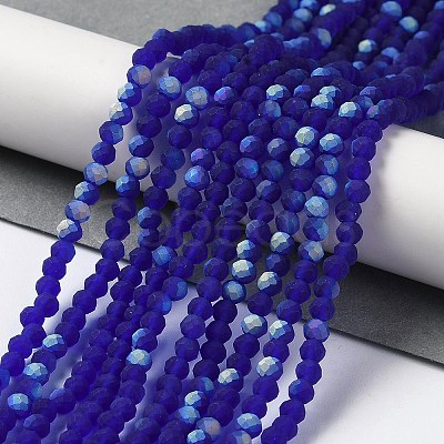Imitation Jade Glass Beads Strands EGLA-YW0003-19B-05-1