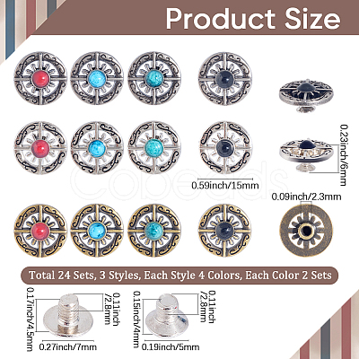 24Bag 12 Styles Alloy Synthetic Stone Beads Buttons BUTT-CP0001-17-1