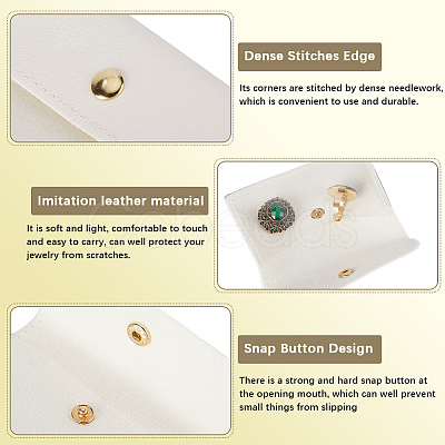 8Pcs Portable Imitation Leather Jewelry Bags for Travel ABAG-SP0001-38A-1