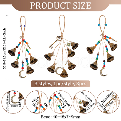 Iron Bell Pendant Decorations HJEW-AB00156-1