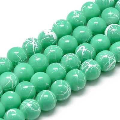 Drawbench Glass Beads Strands DGLA-S115-6mm-L23-1