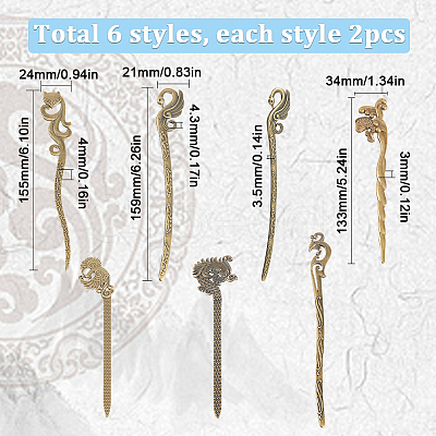 12Pcs 6 Style Fox & Phoenix & Swan & Fish & Dragon Tibetan Style Alloy Bookmarks FIND-SC0006-62-1