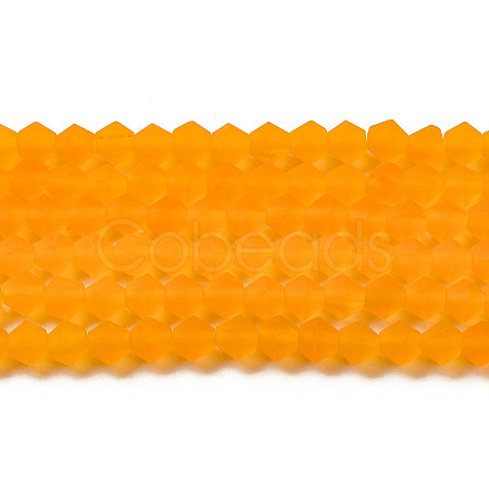Imitate Austrian Crystal Frosted Glass Beads Strands EGLA-A039-T2mm-MD23-1