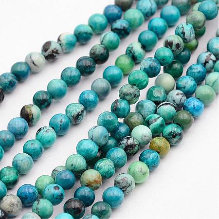 Natural Variscite Bead Strands G-P300-05-4mm-1