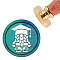 Brass Wax Seal Stamp with Handle, for DIY Scrapbooking, Graduation Theme Pattern, 3.5x1.18 inch(8.9x3cm)