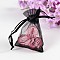 Organza Gift Bags, Jewelry Mesh Pouches for Wedding Party Christmas Gifts Candy Bags, Organza Pouches for Potpourri, Black, 7x5x0.2cm