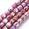 Opaque Baking Painted Glass Beads Strands, Imitation Stones, Faceted, AB Color Plated, Column, Pale Violet Red, 8x8mm, Hole: 1.2mm, about 60pcs/strand, 19.69 inch(50cm)