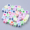 Opaque White Acrylic European Beads, Large Hole Beads, Cube with Heart, Mixed Color, 7x7x7mm, Hole: 4mm, about 1900~2000pcs/500g