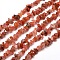 Natural South Red Agate Chip Bead Strands, 5~8x5~8mm, Hole: 1mm, about 31.5 inch