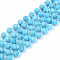 Natural Quartz Beads Strands, Imitation Amazonite Color, Round, Dyed, Faceted, 7~8x8mm, Hole: 1.2mm, about 37~39pcs/strand, 14.56~14.96 inch(37~38cm)