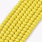 Imitation Jade Glass Bead Strands, Faceted, Rondelle, Yellow, 3.5x2.5~3mm, Hole: 1mm, about 139pcs/strand, 14 inch