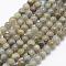 Natural Labradorite Beads Strands, Grade A-, Round, 4mm, Hole: 1mm, about 107pcs/strand, 15.1 inch(38.5cm)