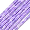 Ombre Effect Dyed Glass Beads Strands GLAA-C043-01I-1