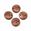 Wood Links Connectors WOOD-S053-52E-1