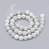 Natural Rainbow Moonstone Beads Strands G-S333-6mm-002-3