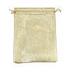 Rectangle Polyester Bags with Nylon Cord ABAG-E008-01A-08-2