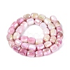 Anti-Tarnish Electroplate Glass Beads Strands EGLA-N027-03A-06-2