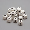 Food Grade Eco-Friendly Silicone Beads X-SIL-R001-B-1