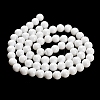 Painted Glass Bead Strands DGLA-S071-12mm-01-4