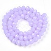 Glass Beads Strands EGLA-A034-J10mm-D11-2