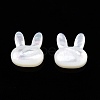 Natural White Shell Mother of Pearl Shell Beads SSHEL-N032-46-3