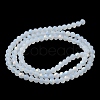 Imitation Jade Glass Beads Strands X1-EGLA-A034-J3mm-MB06-4