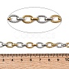 Two Tone 304 Stainless Steel Textured Cable Chains CHS-K018-43GP-3