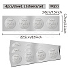 Round Plastic Silver Foil Embossed Picture Stickers DIY-WH20008-004-2