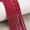Lab Grown Red Corundum Beads Strands GG-CBAC488-03A-1