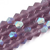 Imitate Austrian Crystal Bicone Frosted Glass Beads Strands GLAA-F029-TM2mm-A04-1