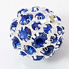 Brass Rhinestone Beads RB-Q165-4-1