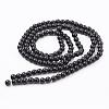 Black Glass Pearl Round Loose Beads For Jewelry Necklace Craft Making X-HY-6D-B20-2