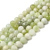 Natural New Jade Beads Strands X-G-K340-A01-03-1