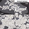 Flower Pattern Polyester Computerized Embroidery Appliques DIY-WH0304-580-7