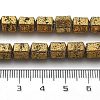 Electroplated Natural Lava Rock Beads Strands G-A251-A01-01H-4